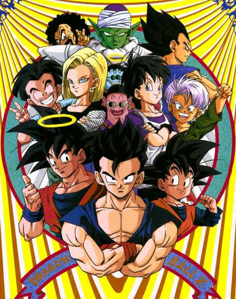 Dragonball Z GT (75).jpg